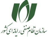 NSR-Nezam-Senfi-Logo-PNG-Way2pay-98-10-02