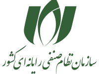 NSR-Nezam-Senfi-Logo-PNG-Way2pay-98-10-02