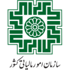 سازمان-امور-مالیاتی-کشور
