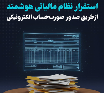 معتمدما