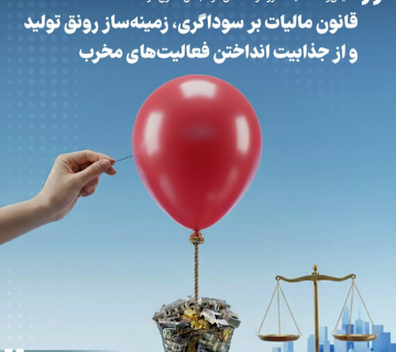 Phpi5DfI9 360x320