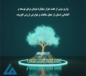 WhatsApp Image 2026 01 08 at 09 37 54 360x320