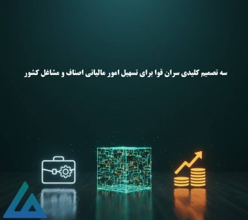 WhatsApp Image 2026 01 08 at 09 37 55 360x320
